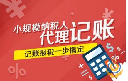  提醒各位老板和會計，這個環(huán)節(jié)不需要“再”繳納個稅！