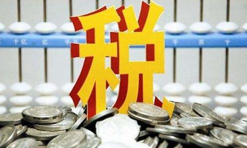 小規(guī)模納稅人要交什么稅呢？ 