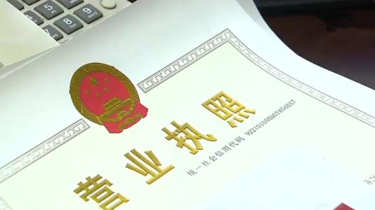 注冊(cè)深圳合伙公司類型有什么要求