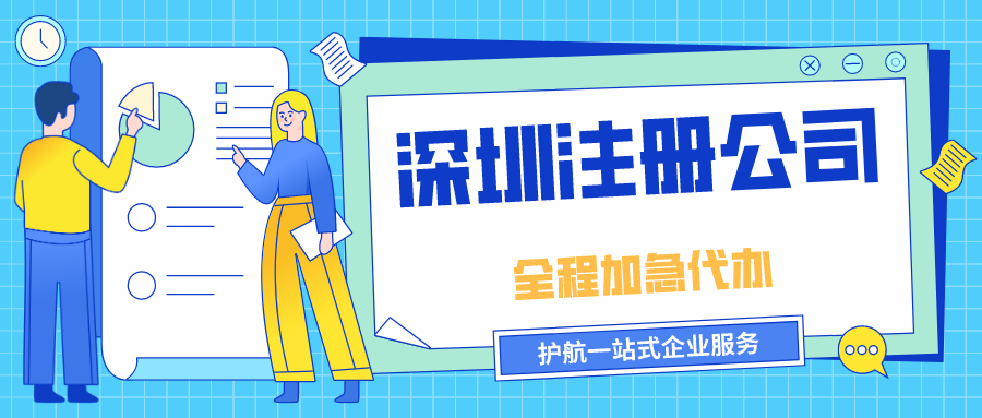 公司剛注冊(cè)還沒(méi)有營(yíng)業(yè)、盈利就要記賬報(bào)稅嗎？