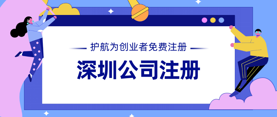 營業(yè)執(zhí)照丟失申請補辦流程步驟